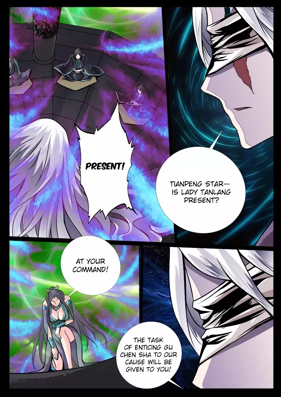 Dragon King of the World chapter 47 - page 4