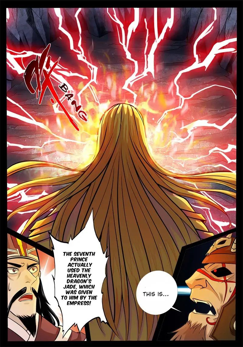 Dragon King of the World chapter 170 - page 4