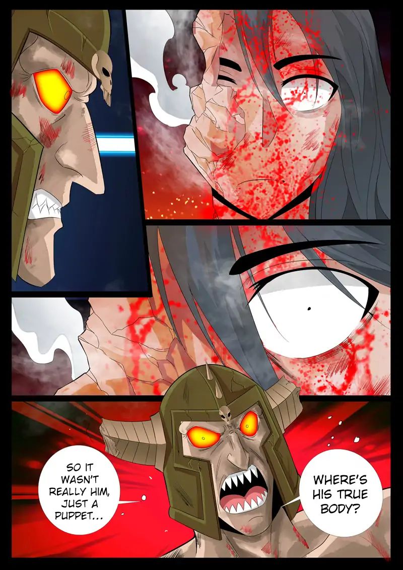 Dragon King of the World chapter 86 - page 4