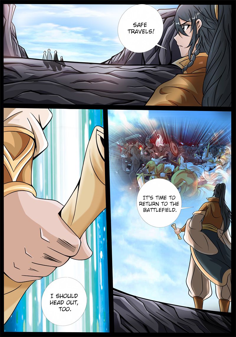 Dragon King of the World chapter 183 - page 7