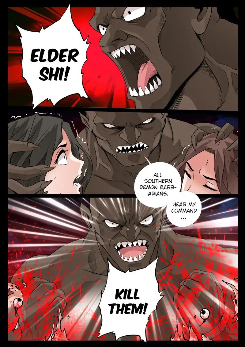 Dragon King of the World chapter 76 - page 6