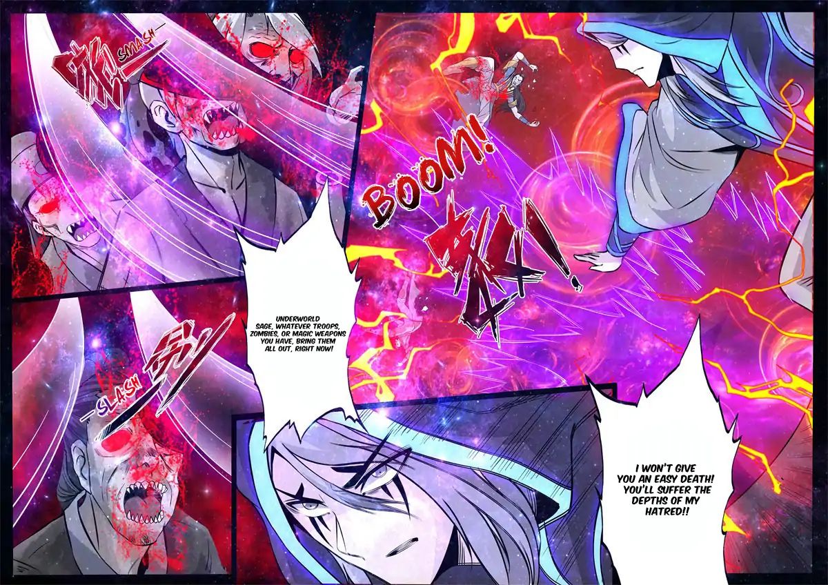 Dragon King of the World chapter 124 - page 8