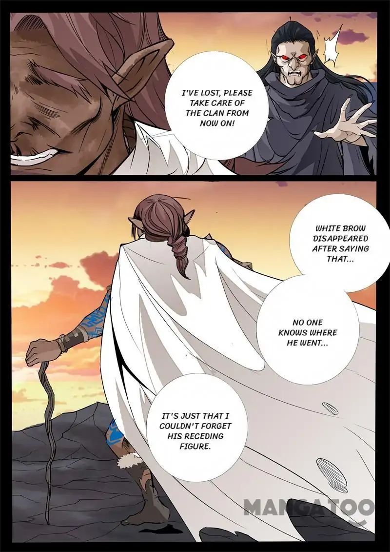 Dragon King of the World chapter 136 - page 5