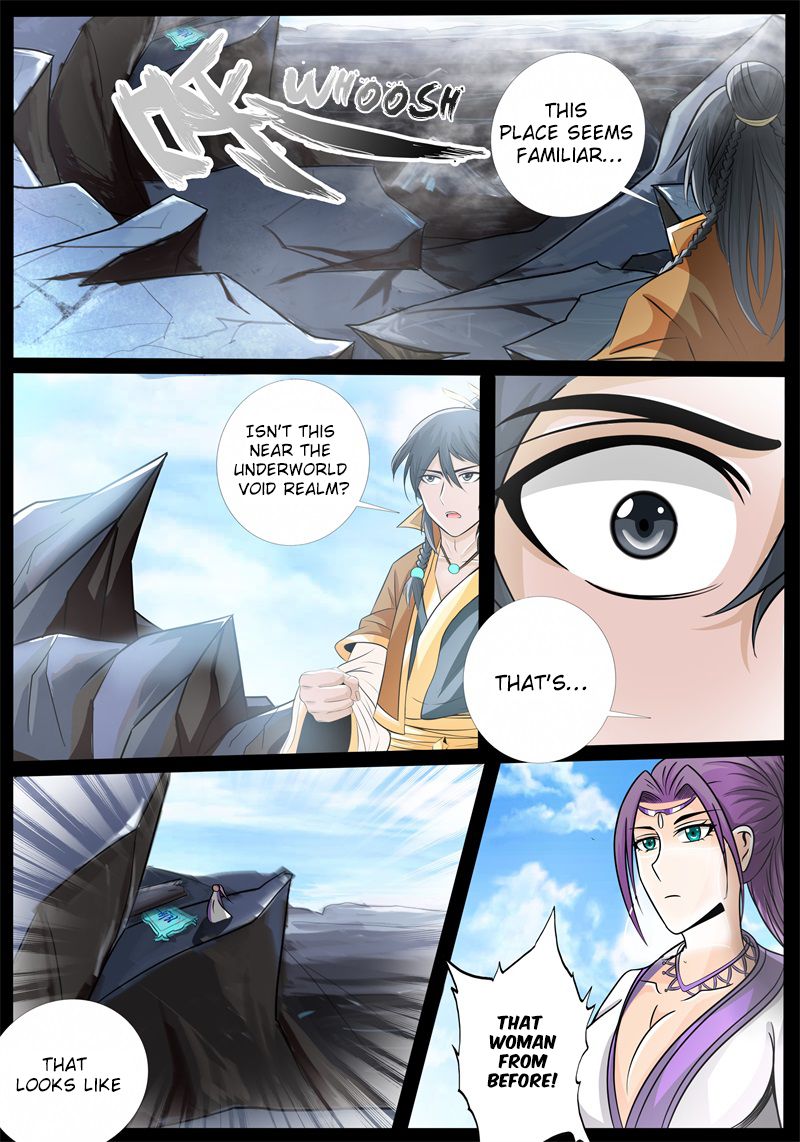 Dragon King of the World chapter 186 - page 13