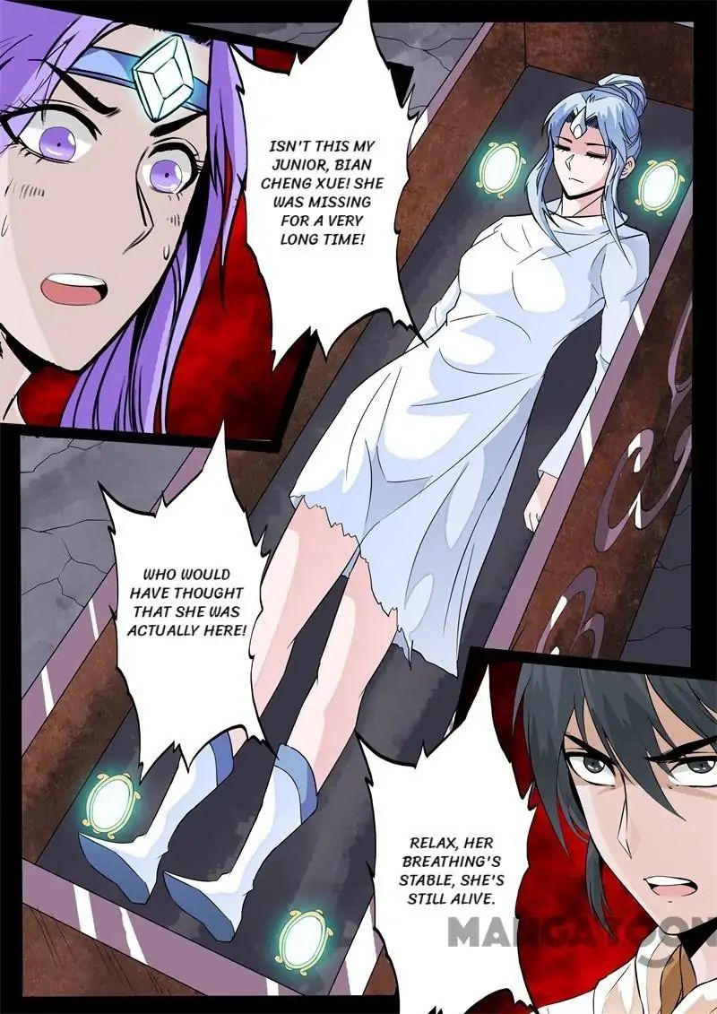 Dragon King of the World chapter 137 - page 6