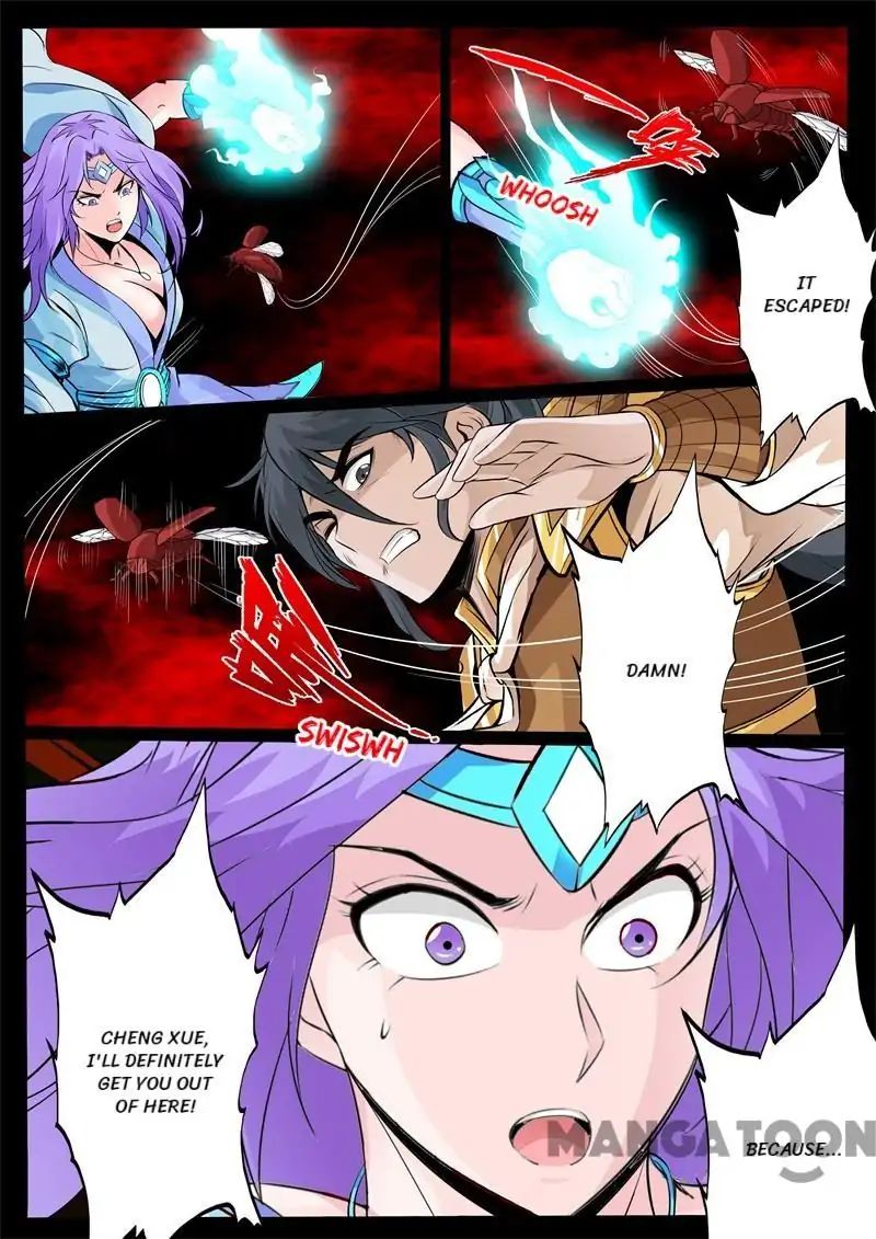 Dragon King of the World chapter 138 - page 1