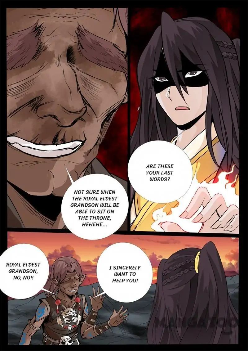 Dragon King of the World chapter 138 - page 3