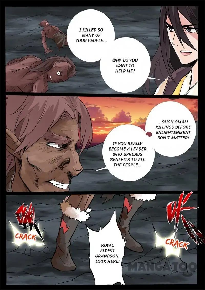 Dragon King of the World chapter 138 - page 4