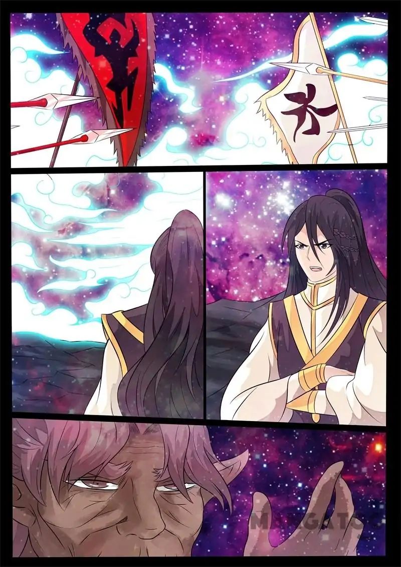 Dragon King of the World chapter 139 - page 4