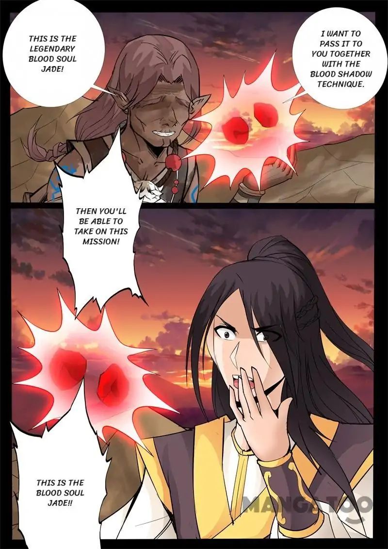 Dragon King of the World chapter 139 - page 6