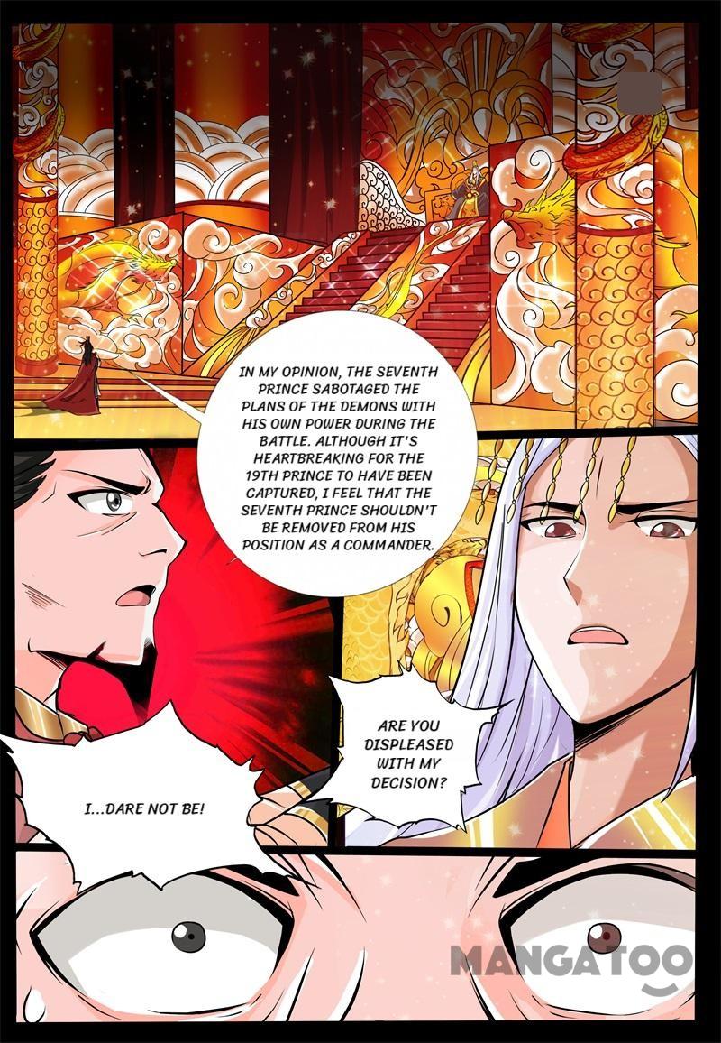 Dragon King of the World chapter 190 - page 10