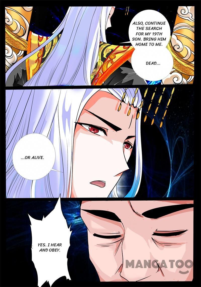 Dragon King of the World chapter 190 - page 12