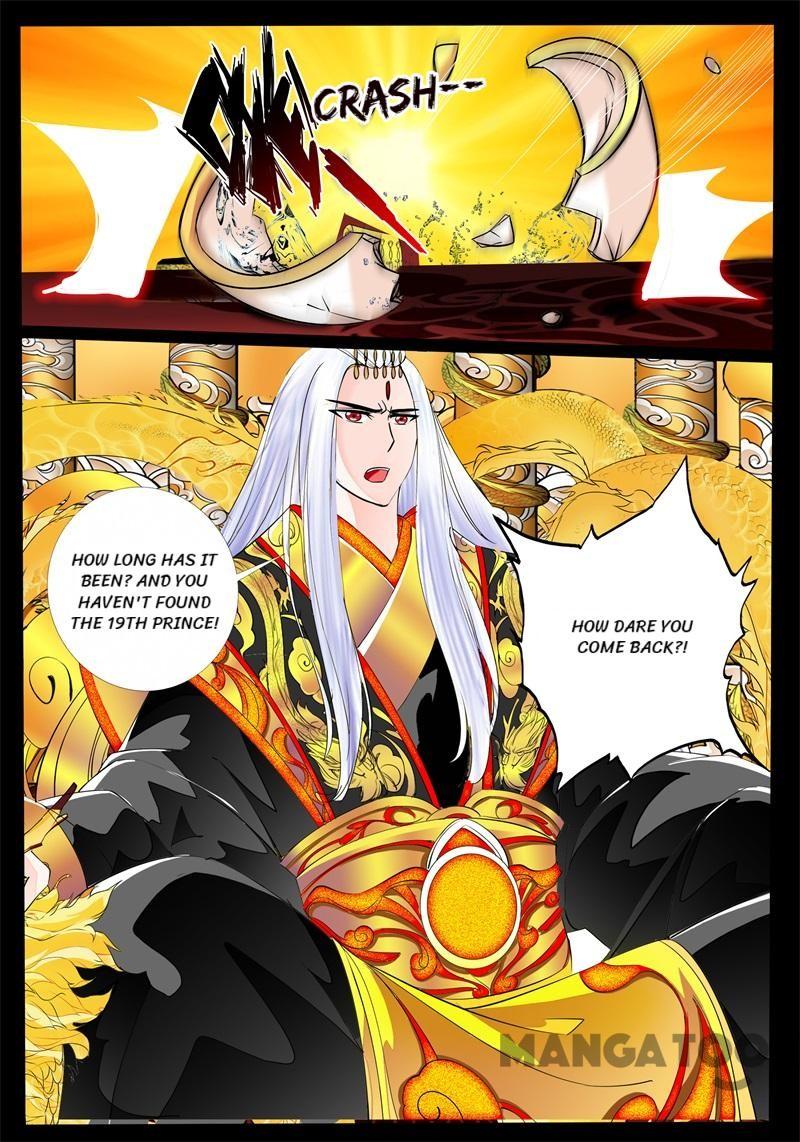 Dragon King of the World chapter 190 - page 5