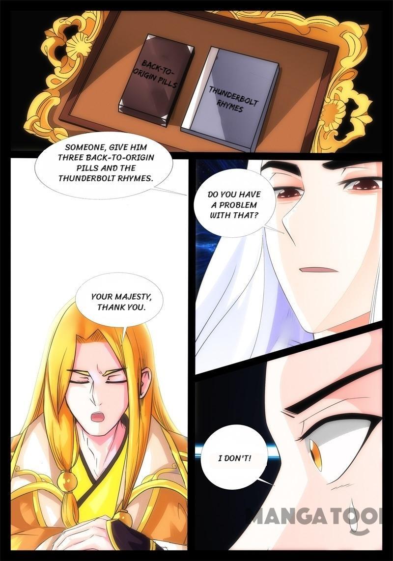 Dragon King of the World chapter 190 - page 9