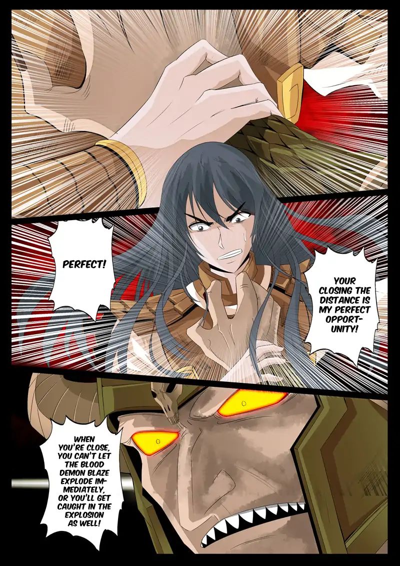 Dragon King of the World chapter 83 - page 3