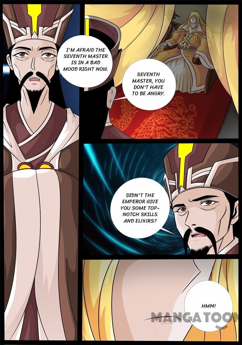 Dragon King of the World chapter 191 - page 2