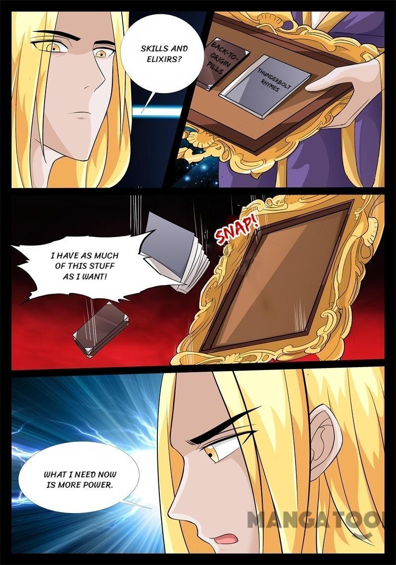 Dragon King of the World chapter 191 - page 3