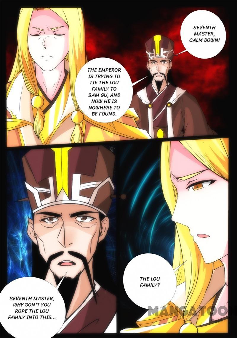 Dragon King of the World chapter 191 - page 4