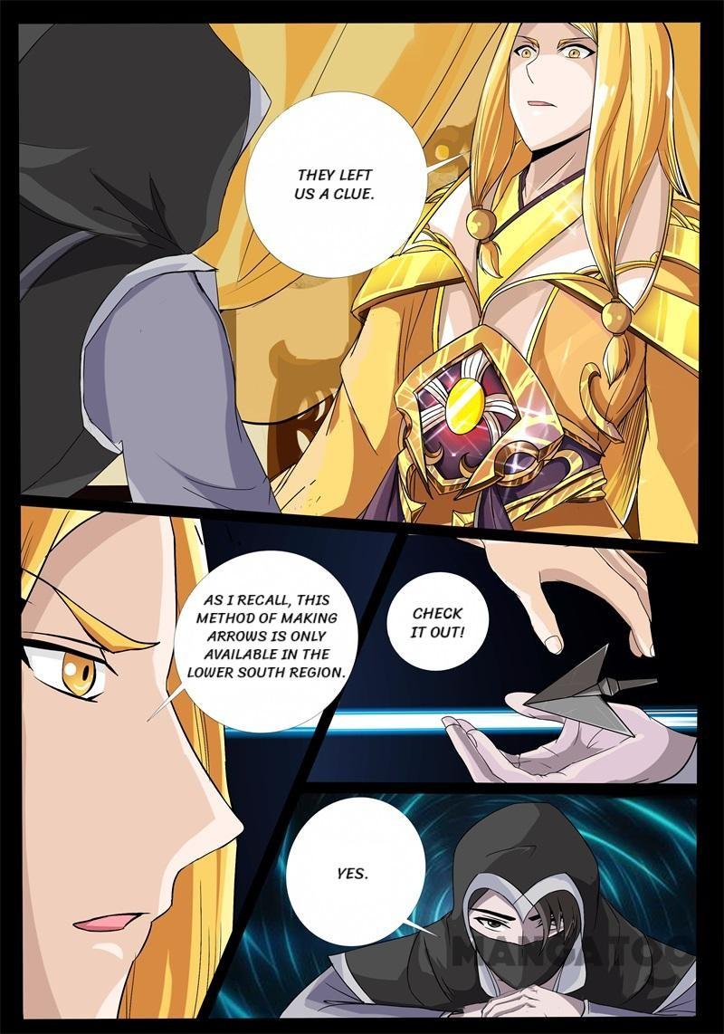 Dragon King of the World chapter 191 - page 7