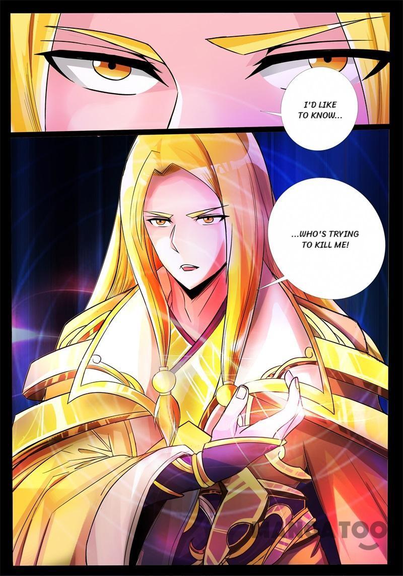 Dragon King of the World chapter 191 - page 8