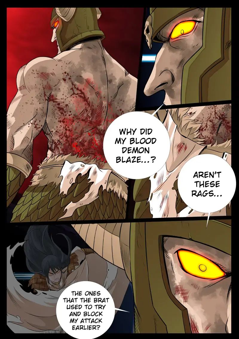 Dragon King of the World chapter 84 - page 3