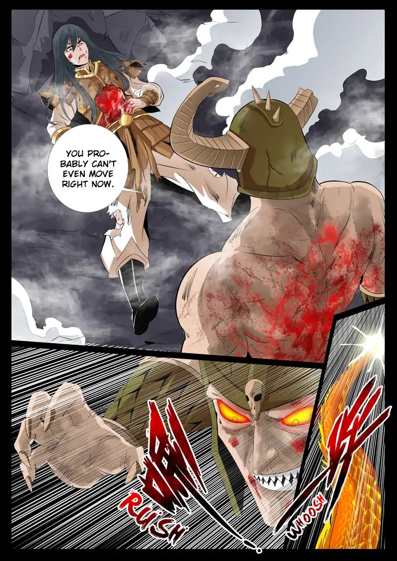 Dragon King of the World chapter 84 - page 7
