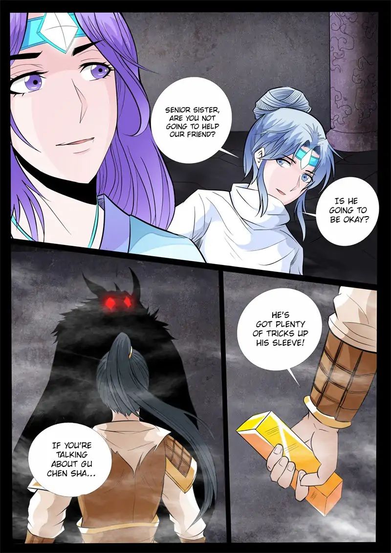 Dragon King of the World chapter 142 - page 7