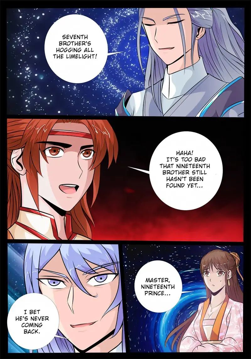 Dragon King of the World chapter 171 - page 11