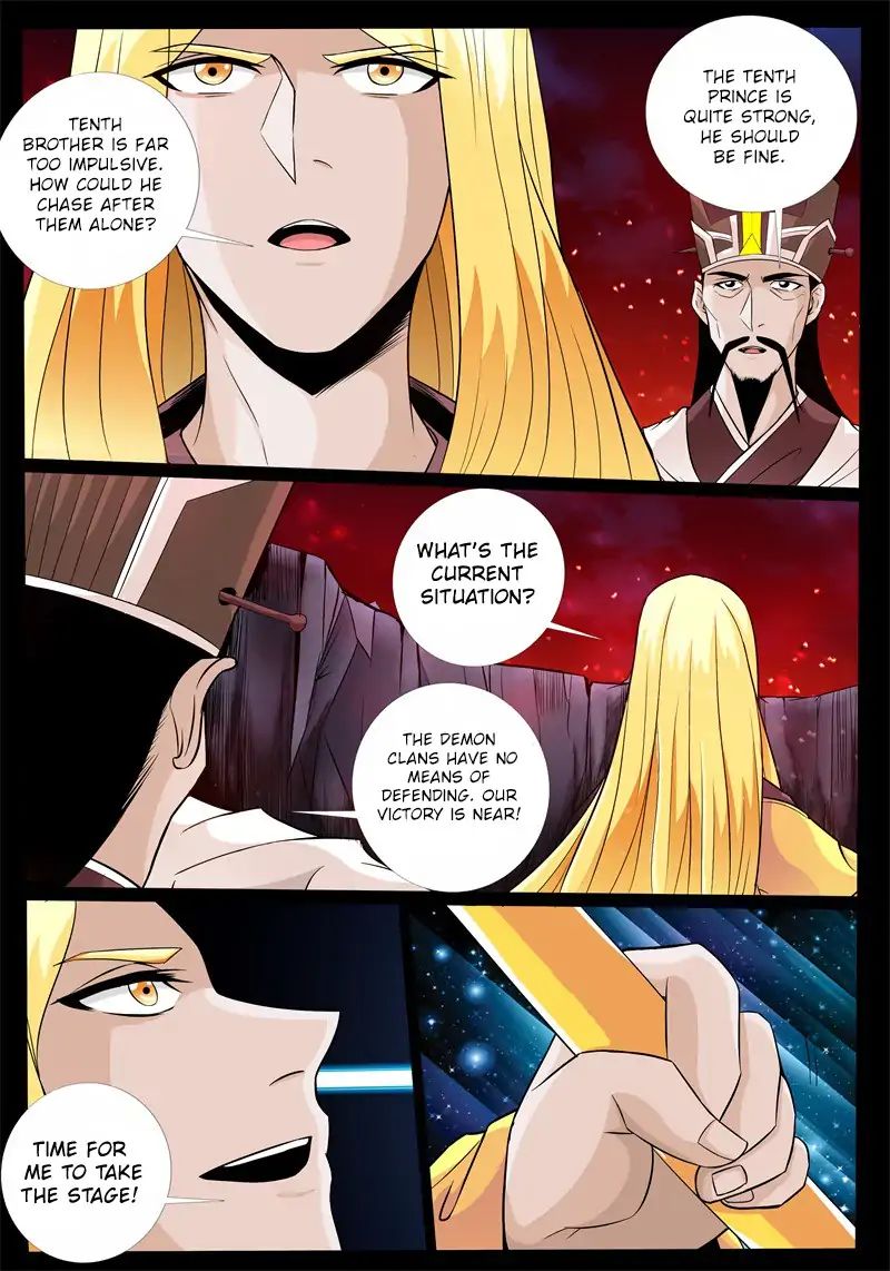 Dragon King of the World chapter 171 - page 8