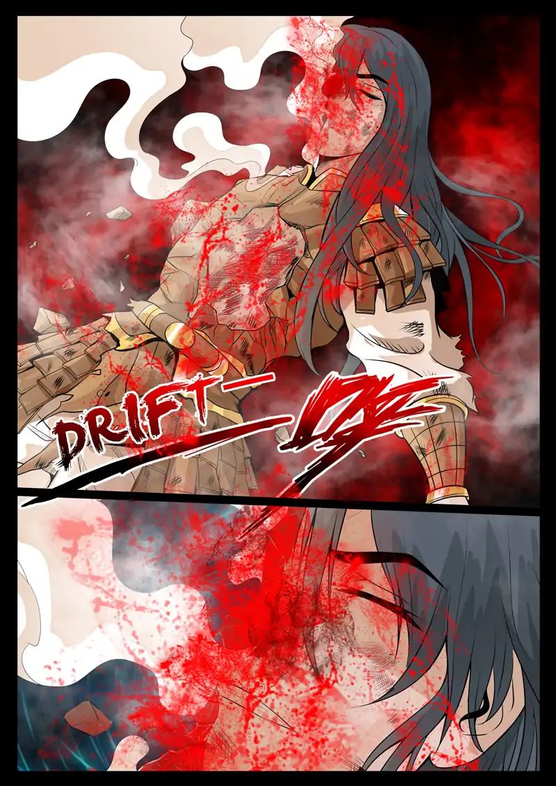 Dragon King of the World chapter 85 - page 8