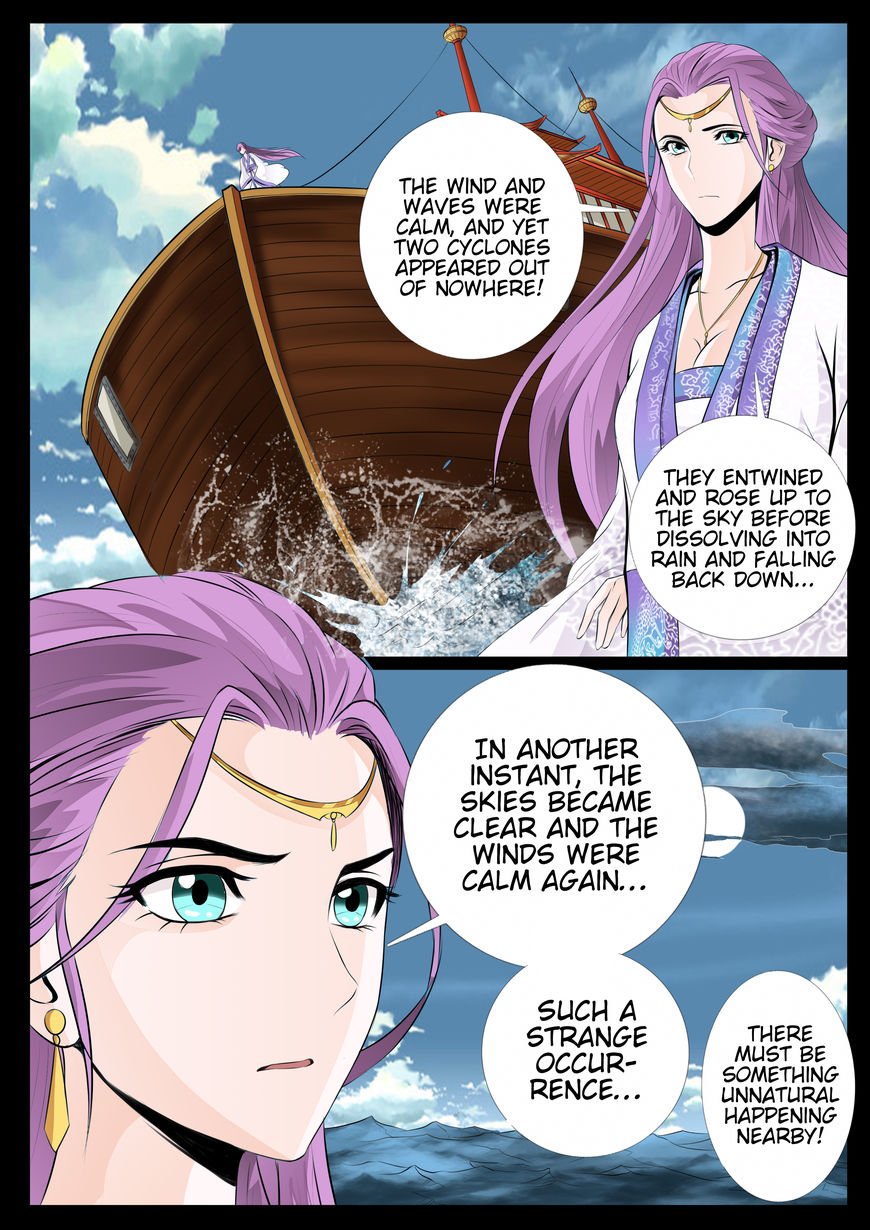 Dragon King of the World chapter 33 - page 7