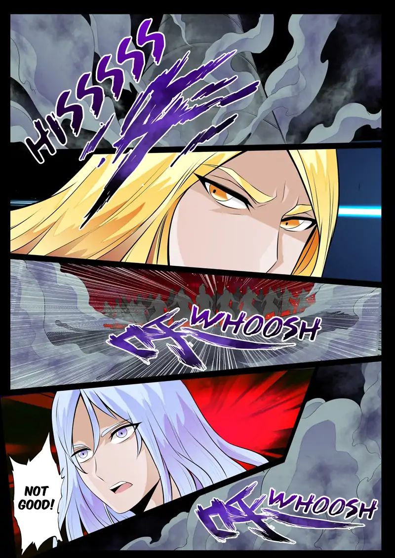 Dragon King of the World chapter 74 - page 4