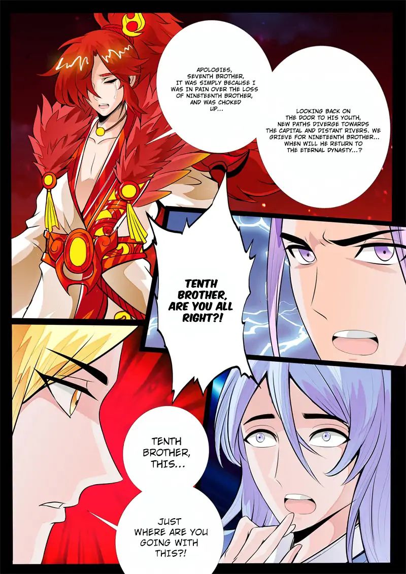 Dragon King of the World chapter 125 - page 7