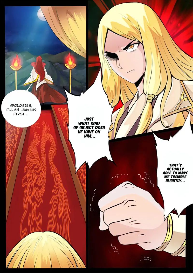 Dragon King of the World chapter 125 - page 8