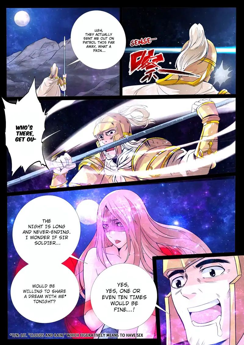 Dragon King of the World chapter 125 - page 9
