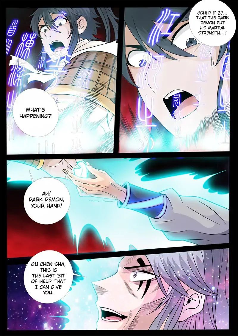 Dragon King of the World chapter 157 - page 6