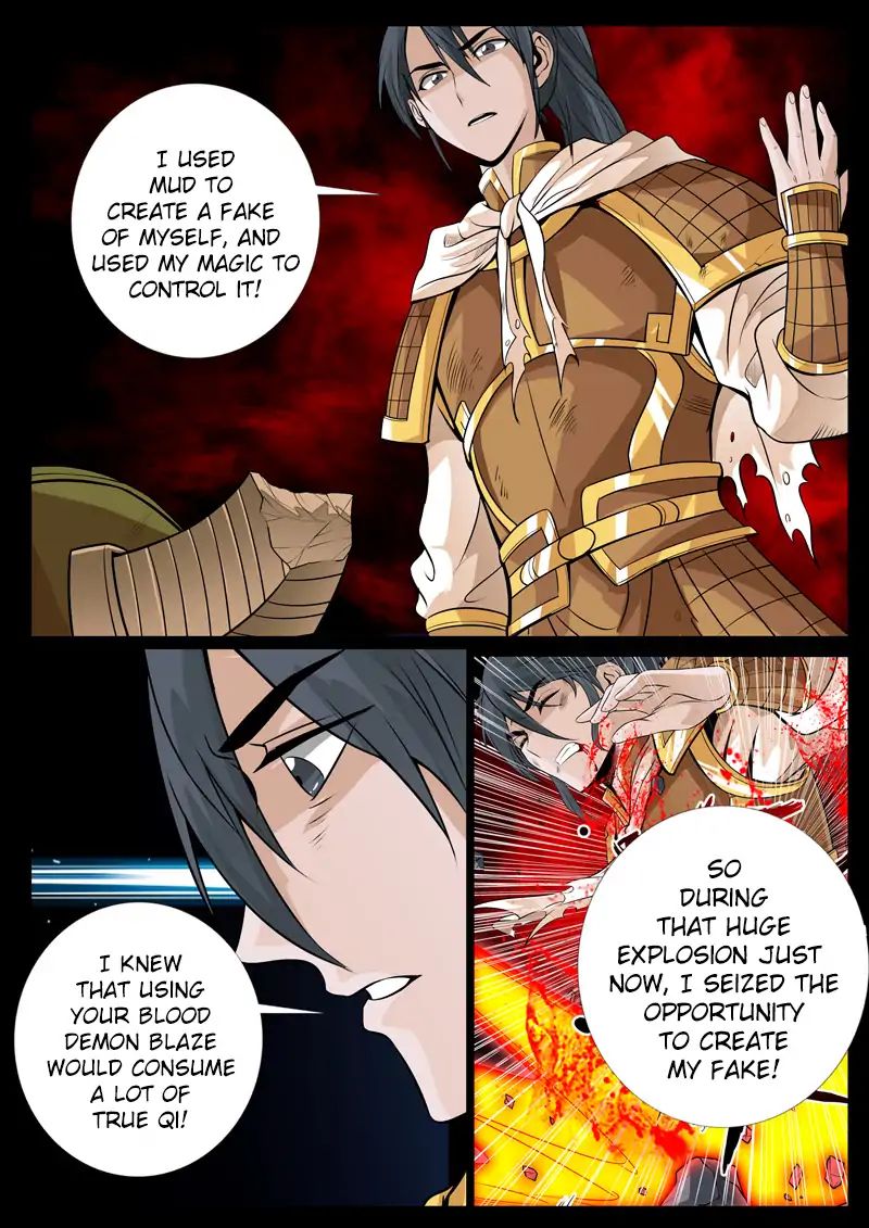 Dragon King of the World chapter 88 - page 2