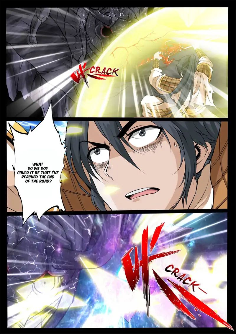 Dragon King of the World chapter 123 - page 4