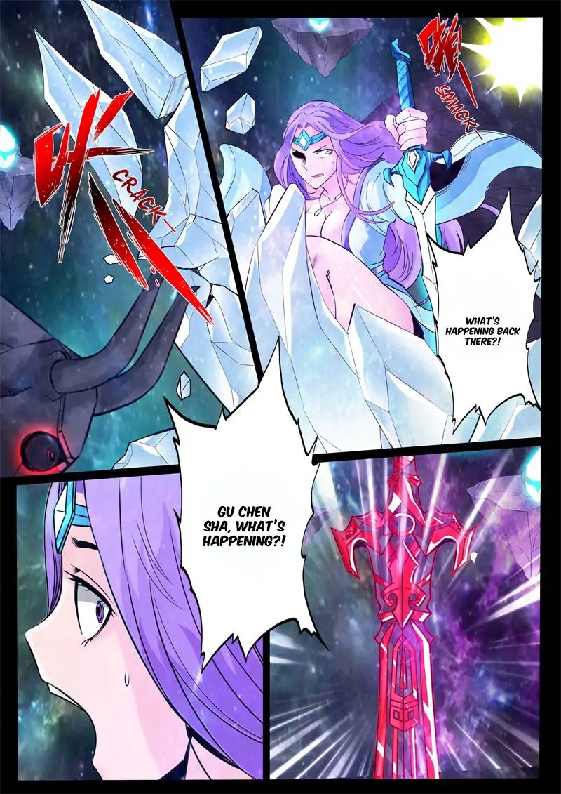 Dragon King of the World chapter 123 - page 5