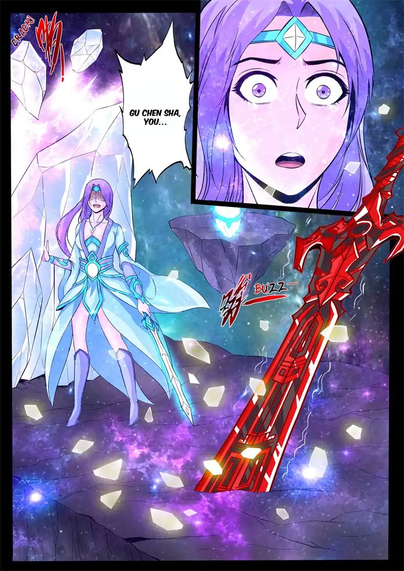 Dragon King of the World chapter 123 - page 6