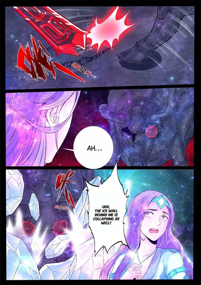 Dragon King of the World chapter 123 - page 7