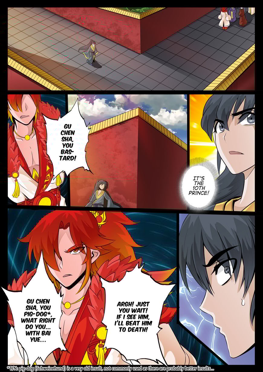 Dragon King of the World chapter 36 - page 3