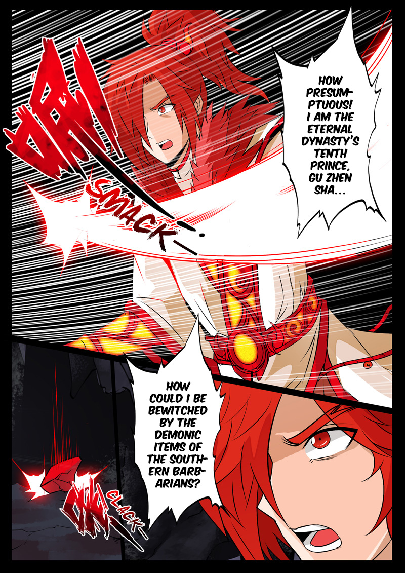 Dragon King of the World chapter 101 - page 7