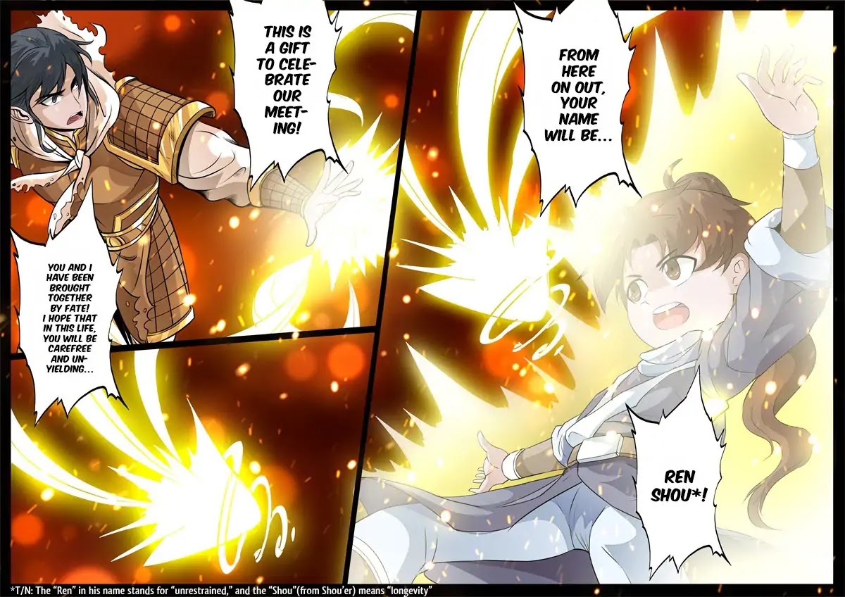 Dragon King of the World chapter 149 - page 8