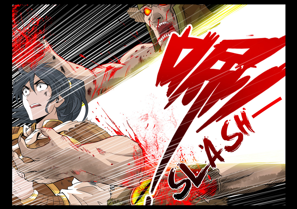 Dragon King of the World chapter 90 - page 2