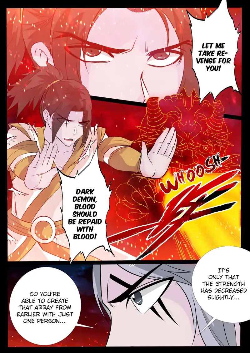 Dragon King of the World chapter 111 - page 7