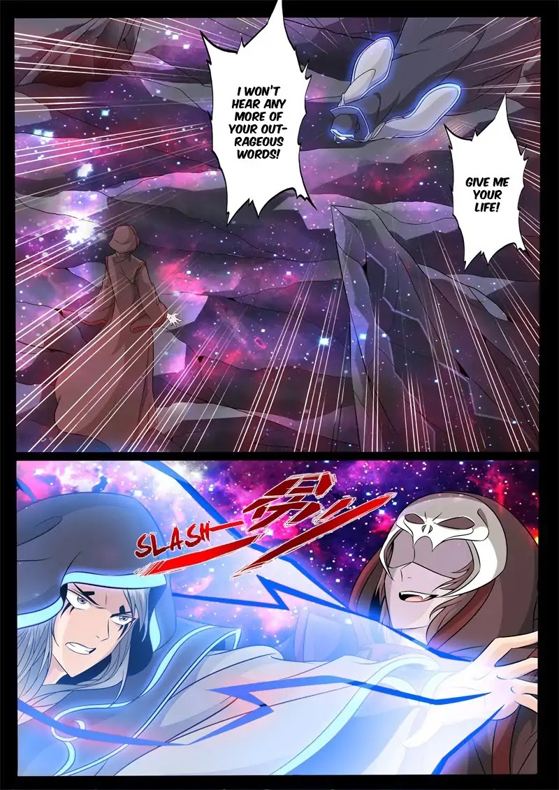 Dragon King of the World chapter 150 - page 2