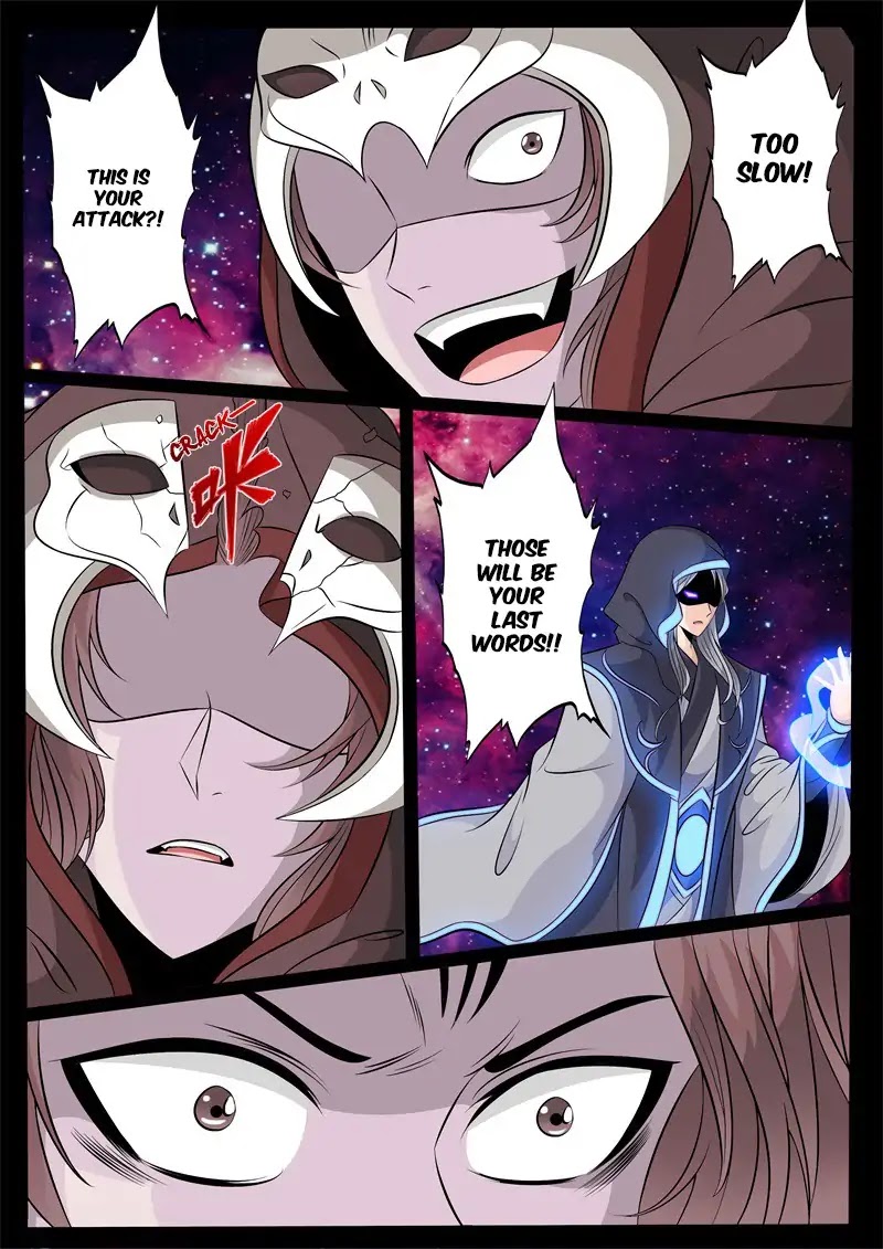 Dragon King of the World chapter 150 - page 3