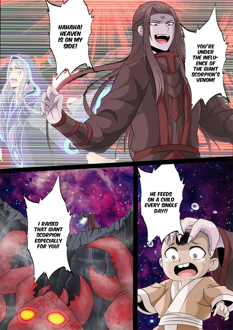 Dragon King of the World chapter 150 - page 8