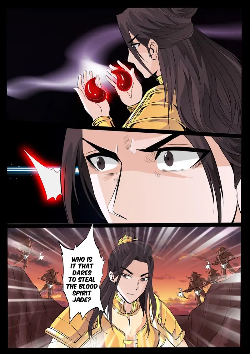 Dragon King of the World chapter 102 - page 3
